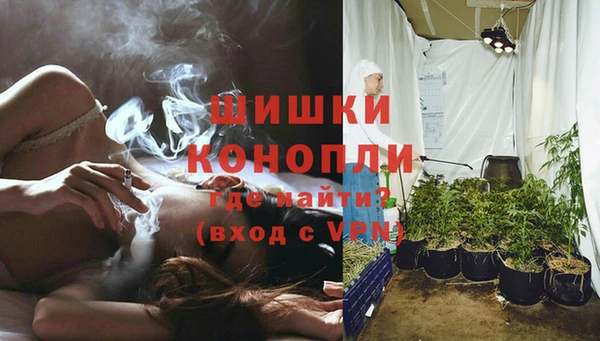 MESCALINE Володарск